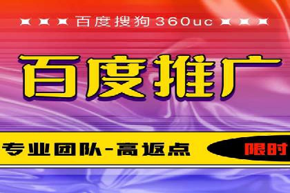 某SEM竞价员的成长之路与经典案例