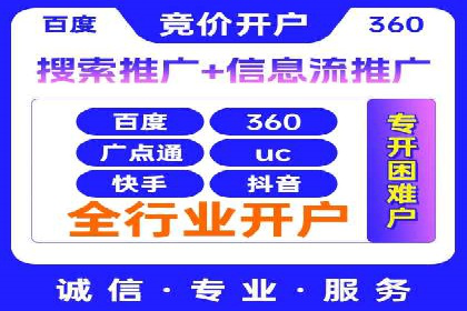 知乎信息流内容策略：提升用户粘性