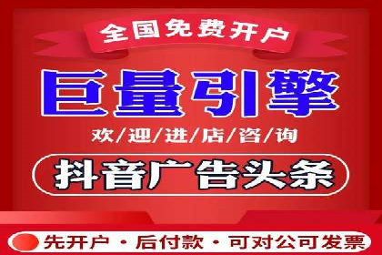 优化SEM推广效果：成功案例启示